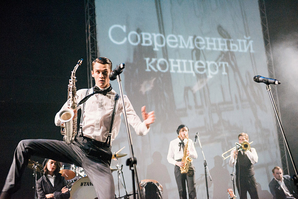 фотография Современный концерт